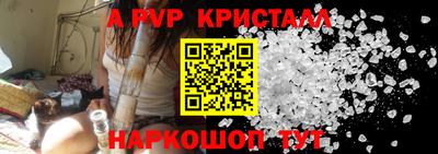 кокаин VHQ Пугачёв