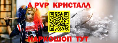 кокаин VHQ Пугачёв