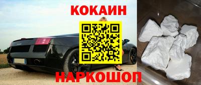 МДМА Пушкино