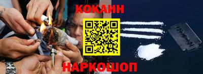 дурь Пыть-Ях