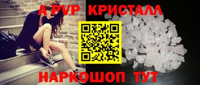 МДМА Пушкино