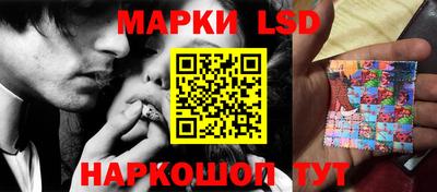 дурь Пыть-Ях