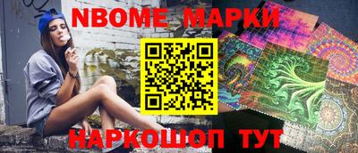 МДМА Пушкино