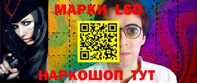 дурь Пыть-Ях