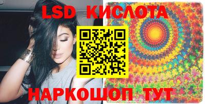 дурь Пыть-Ях