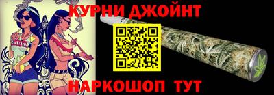 дурь Пыть-Ях