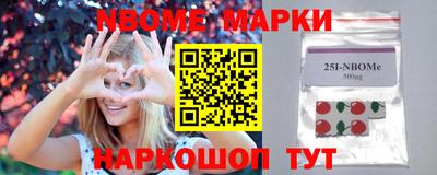 МДМА Пушкино