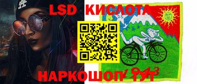дурь Пыть-Ях