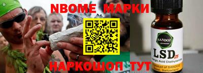 кокаин VHQ Пугачёв