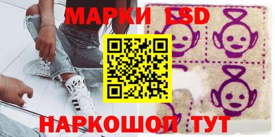 кокаин VHQ Пугачёв