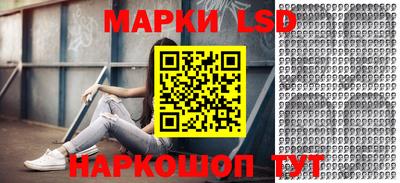 кокаин VHQ Пугачёв