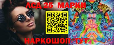 МДМА Пушкино