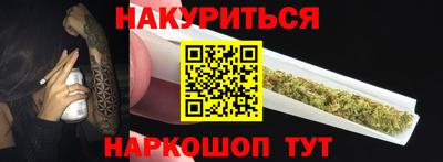 кокаин VHQ Пугачёв