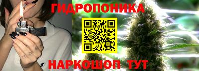 МДМА Пушкино