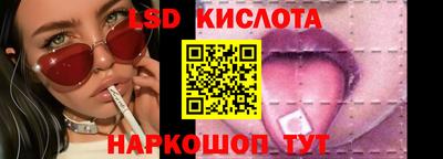 МДМА Пушкино