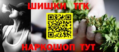 МДМА Пушкино