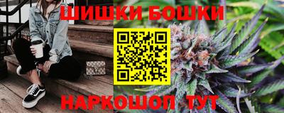 кокаин VHQ Пугачёв