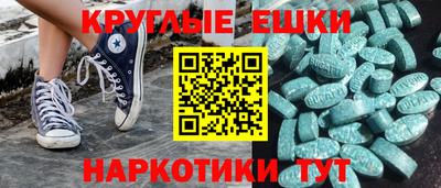 кокаин VHQ Пугачёв