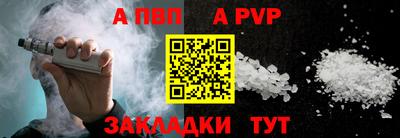МДМА Пушкино