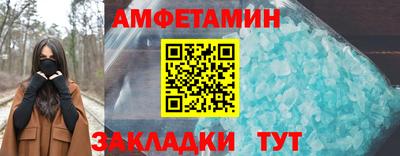 МДМА Пушкино