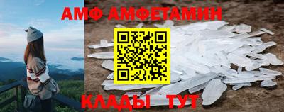 дурь Пыть-Ях