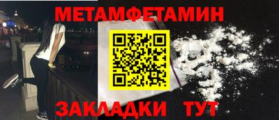 дурь Пыть-Ях