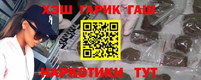 МДМА Пушкино