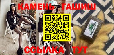 кокаин VHQ Пугачёв