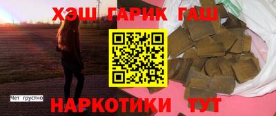 МДМА Пушкино