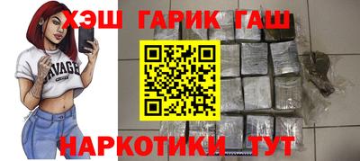 дурь Пыть-Ях