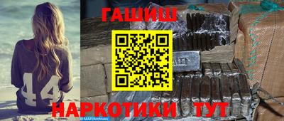 кокаин VHQ Пугачёв