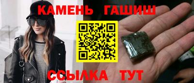 МДМА Пушкино