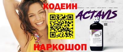 МДМА Пушкино
