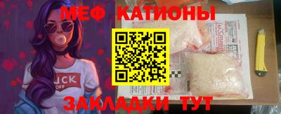 кокаин VHQ Пугачёв