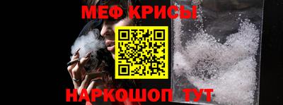 МДМА Пушкино