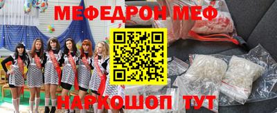 дурь Пыть-Ях