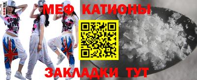 кокаин VHQ Пугачёв
